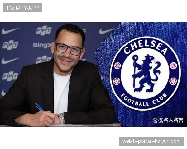 罗塞尼尔战术调整能力遭质疑 切尔西换帅后体系构建仍不清晰